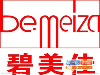 碧美佳美妆加盟