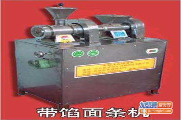 金日来多功能彩色带馅面条机