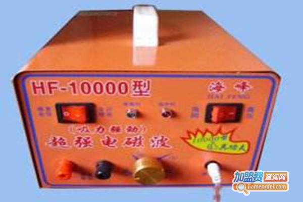 利民超声波捕鱼机加盟门店