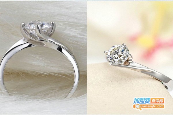 地球城钻石首饰加盟费