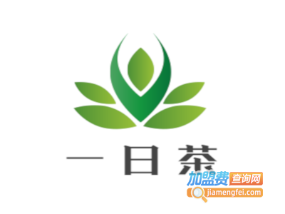 一日茶加盟