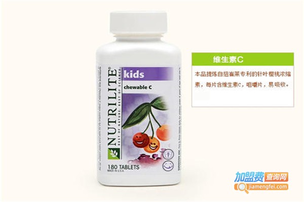 安利纽崔莱保健品加盟费