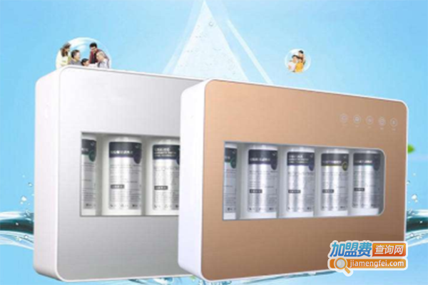 安沁美净水器加盟门店