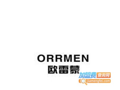 欧雷蒙智能遥控车衣加盟费