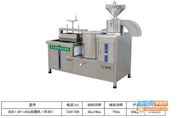 中美通达食品机加盟门店