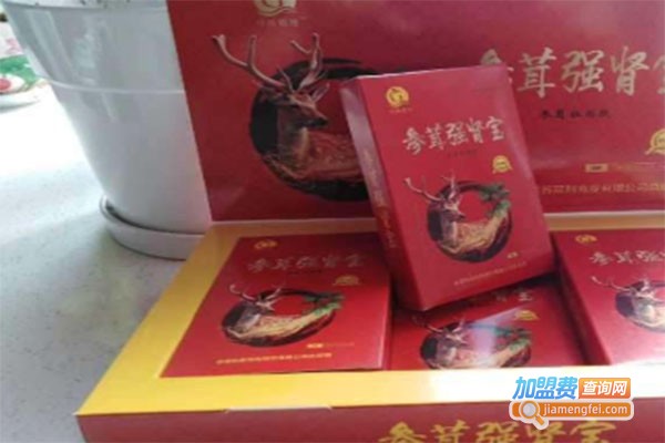 富锦保健加盟费