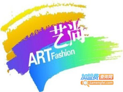 艺尚学校加盟费