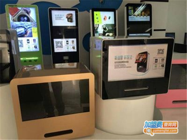 微尚美微信打印机加盟门店