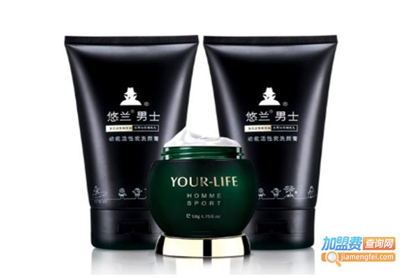 悠兰男士护肤品加盟费