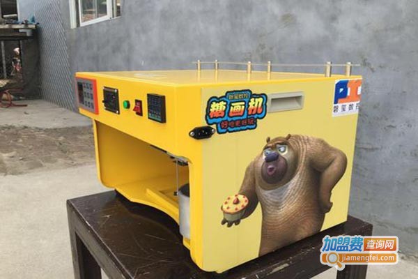 糖画机加盟门店