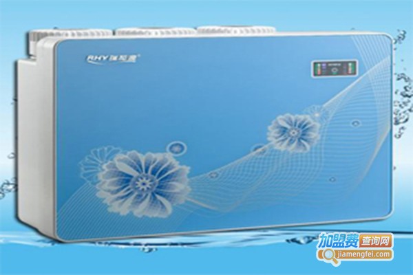 瑞和源净水器加盟门店