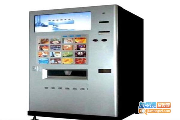 以勒咖啡售饮机加盟门店