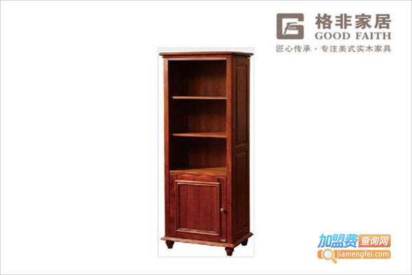 格非家具加盟费