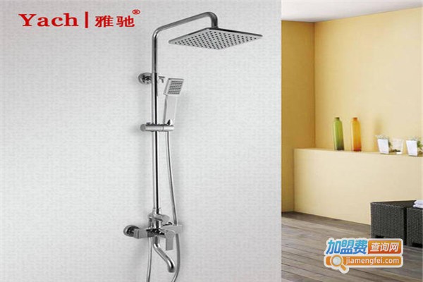 雅驰卫浴加盟费