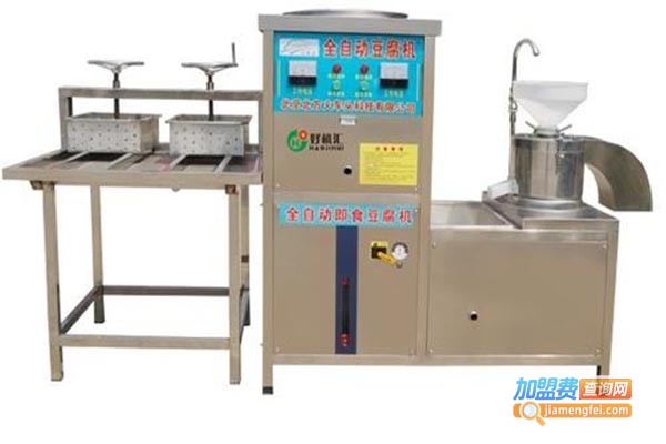 好机汇挂面机加盟门店