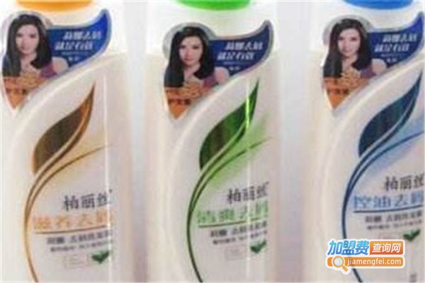 柏丽丝洗发水
