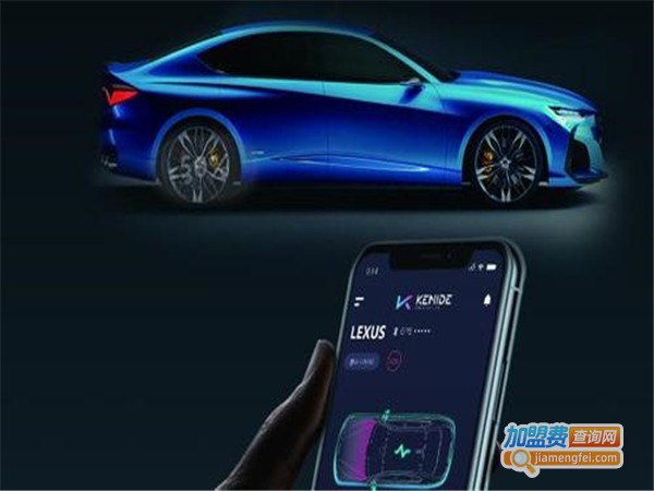 车永俊智能手机控车加盟门店