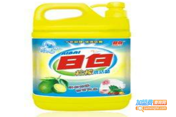 日白洗涤用品加盟费