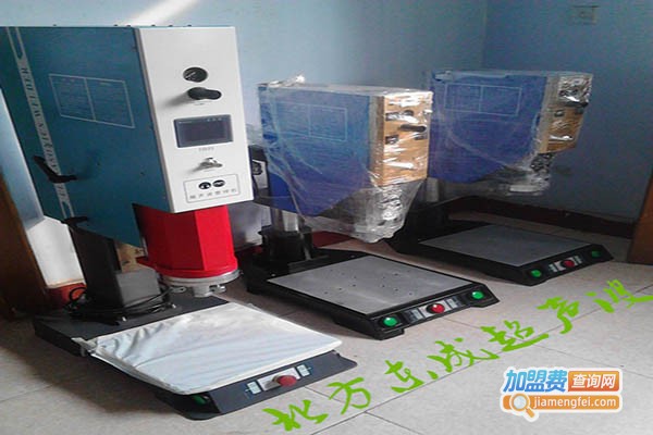 碧山超音波机械加盟门店