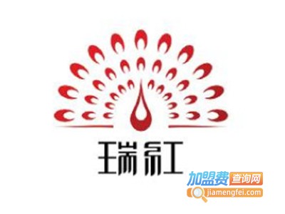 瑞红珠宝银饰品
