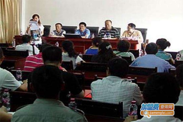 中人教育培训加盟费