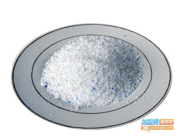 天明科技洗衣粉加盟门店