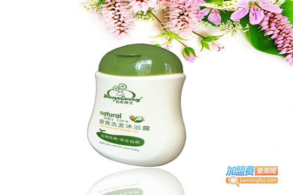 蓝眼精灵儿童洗护加盟费