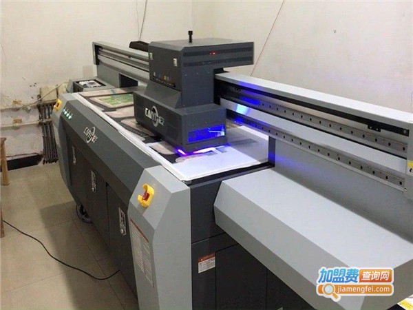 彩联数码加盟门店