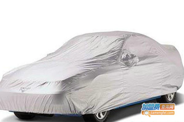 车盾天下智能遥控车衣加盟费