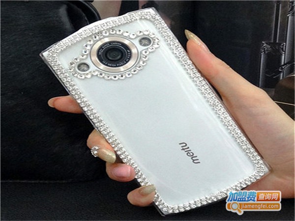 美时美壳手机壳加盟门店