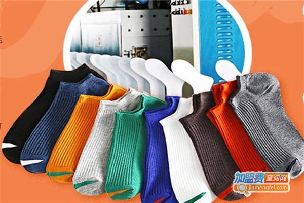 恒丽织业袜子机加盟门店