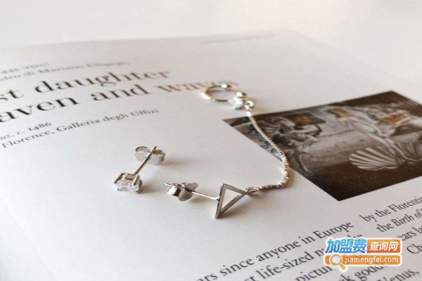 第一爱饰品加盟费