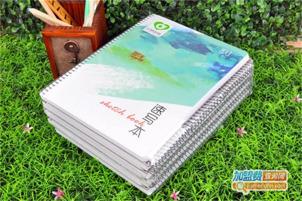 艾派文具加盟费