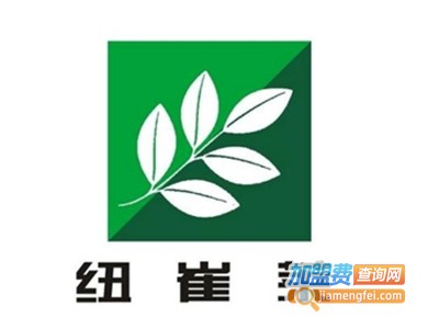 安利纽崔莱保健品加盟