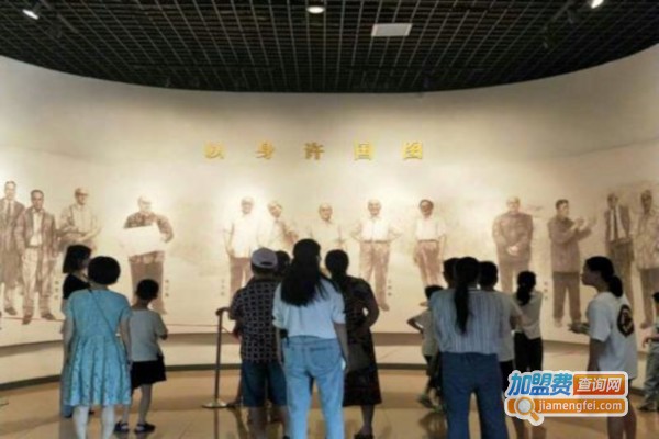 好家长俱乐部加盟费