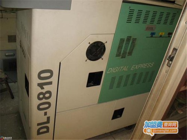 欧普丽数码彩扩加盟门店