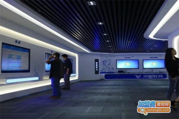 七彩雨教育加盟费