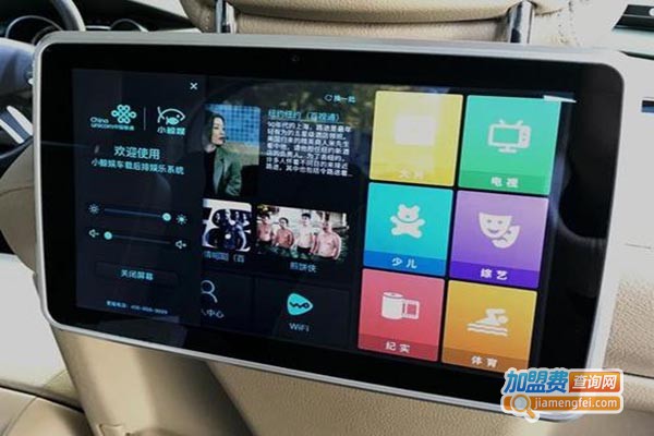 索菲尼智能控车系统加盟门店