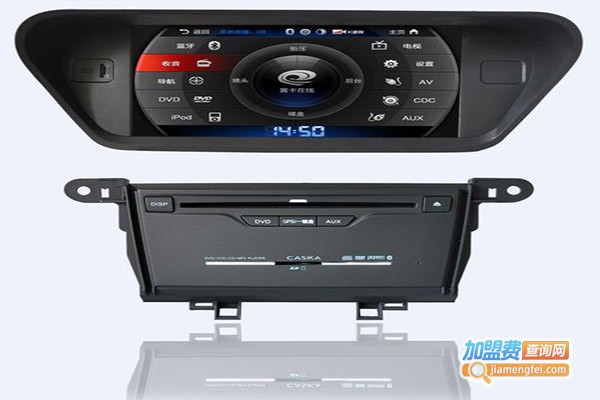 卡仕达GPS影音导航加盟门店