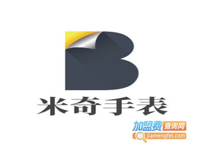 米奇手表