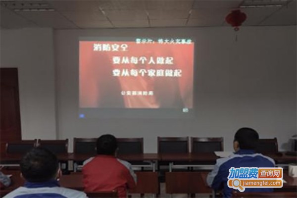 灵格风教育培训加盟费