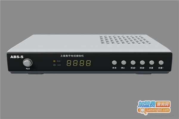 华环卫星电视接收机加盟费