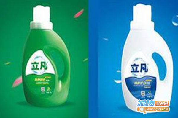 立凡衣物翻新剂加盟费