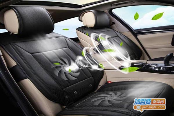 爵士快车空调坐垫加盟门店