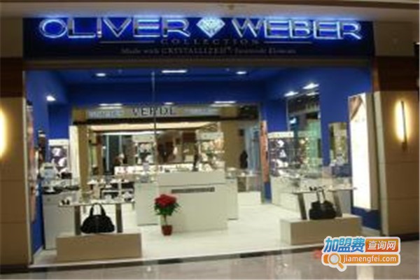 奥丽维.贝尔水晶饰品加盟费