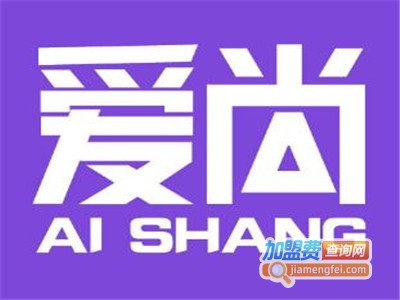 爱尚数码印像加盟费