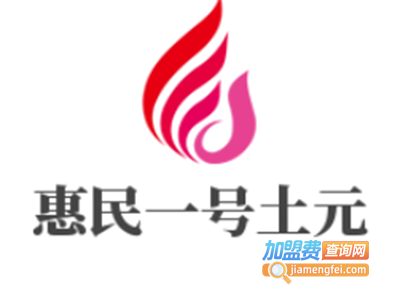 惠民一号土元加盟费