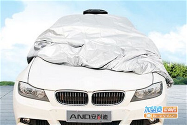 欧雷蒙智能遥控车衣加盟费