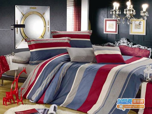 井冈红生态家纺加盟费