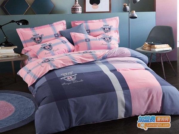 井冈红生态家纺加盟费